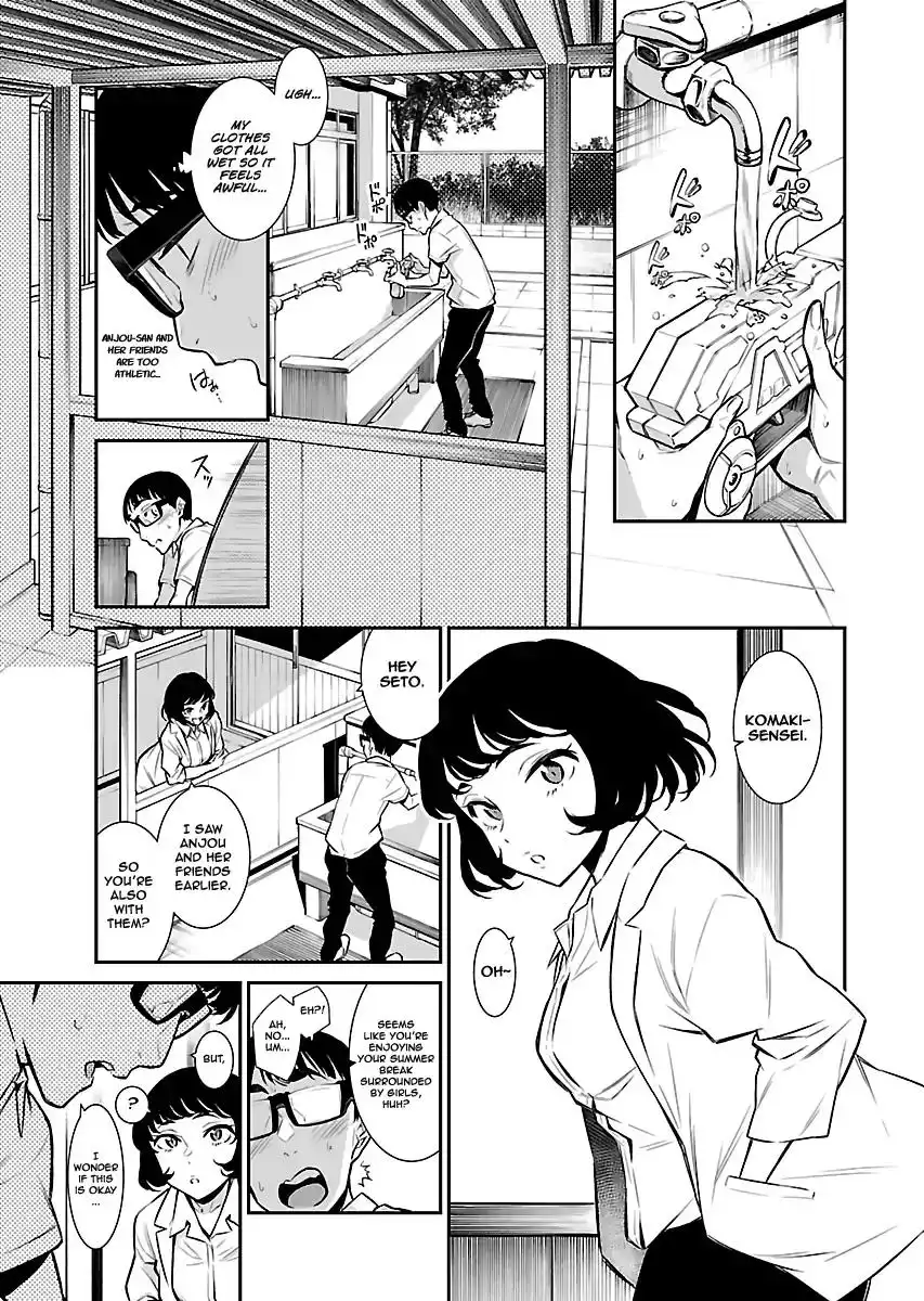 Yancha Gal no Anjo-san Chapter 23 7